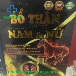 Bổ Thận Nam & Nữ