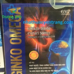 Ginkgo Omega