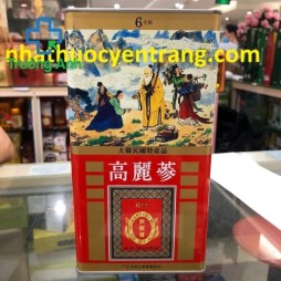 Hồng Sâm Củ Khô Joongang Ginseng 150G