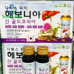 Nước Giải Rượu - Giải Độc Gan (Chai 30Ml)