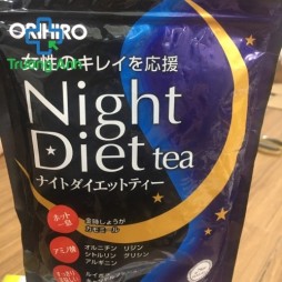 Orihiro Night Diet Tea 20 Gói