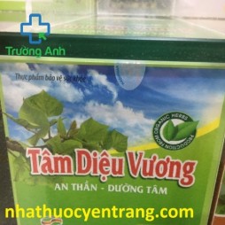 Tâm Diệu Vương