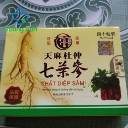 Thất Diệp Sâm