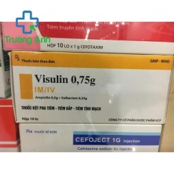 Visulin 0.75G