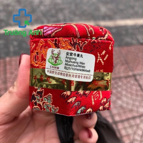 Angong Niuhuang Wan Hộp Gấm Đỏ (China)