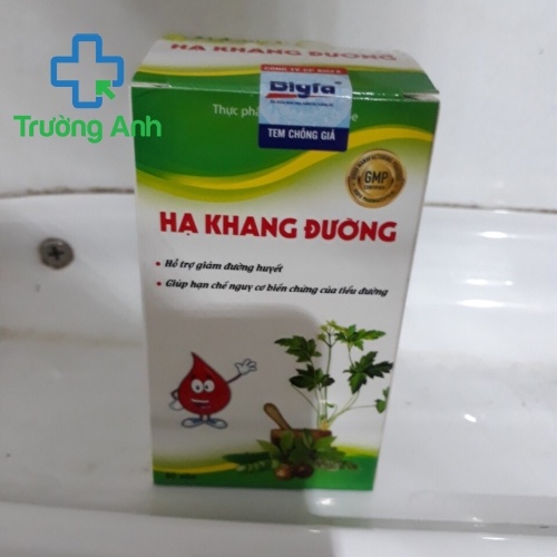 Hạ Khang Đường