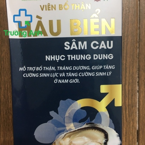 Hàu Biển Sâm Cau