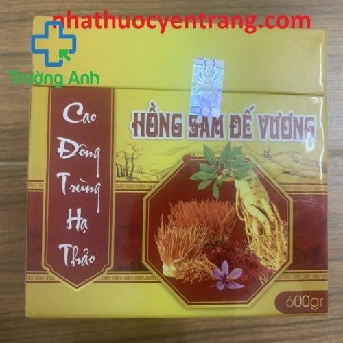 Hồng Sâm Đế Vương