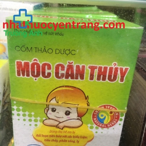 Mộc Căn Thuỷ