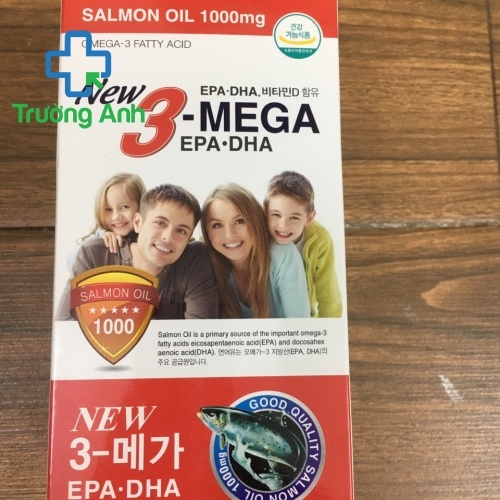 New 3 Mega