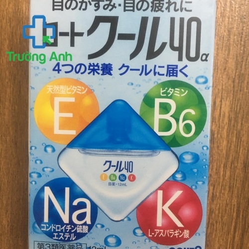 Nhỏ Mắt Rohto Nhật 12 Ml (Màu Xanh)