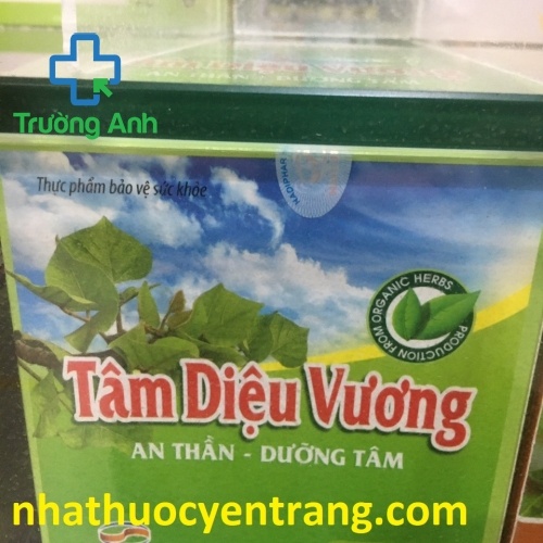 Tâm Diệu Vương