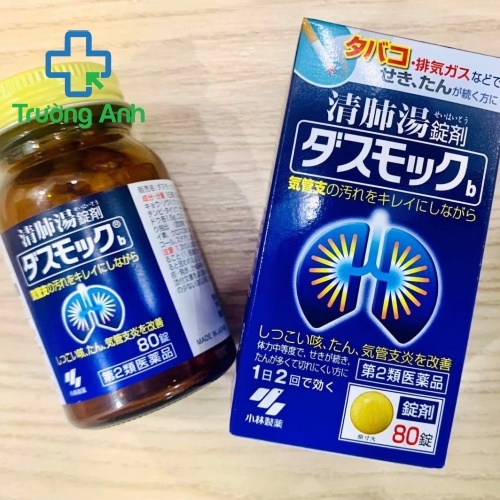 Thuốc Bổ Phổi Kobayashi Hộp 80 Viên