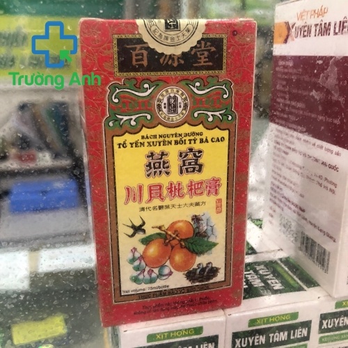 Tổ Yến Xuyên Bối Tỳ Bà Cao 150Ml