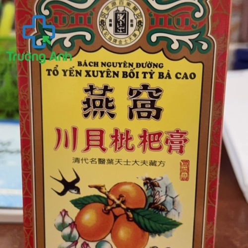 Tổ Yến Xuyên Bối Tỳ Bà Cao 300Ml