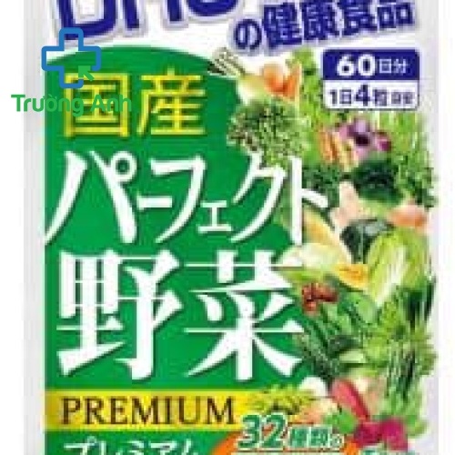 Viên Uống Rau Củ Quả Dhc Nhật Bản 240 Viên