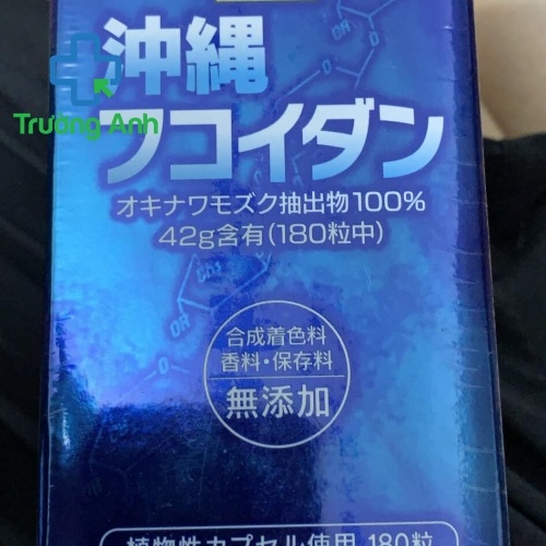 Viên Uống Tảo Fucoidan Okinawa